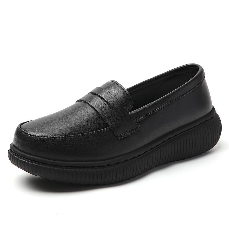 BoZong Lightweight Breathable Sport Shoes 34