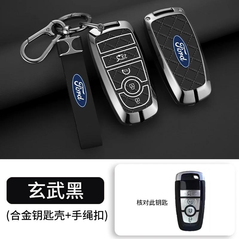 Autoaufkleber Ford Zinklegierung Leder Auto Fernbedienung Schlüsselhülle Abdeckung Fob Schale Für Ford Fusion Mondeo Mustang Edge Expedition EXplorer