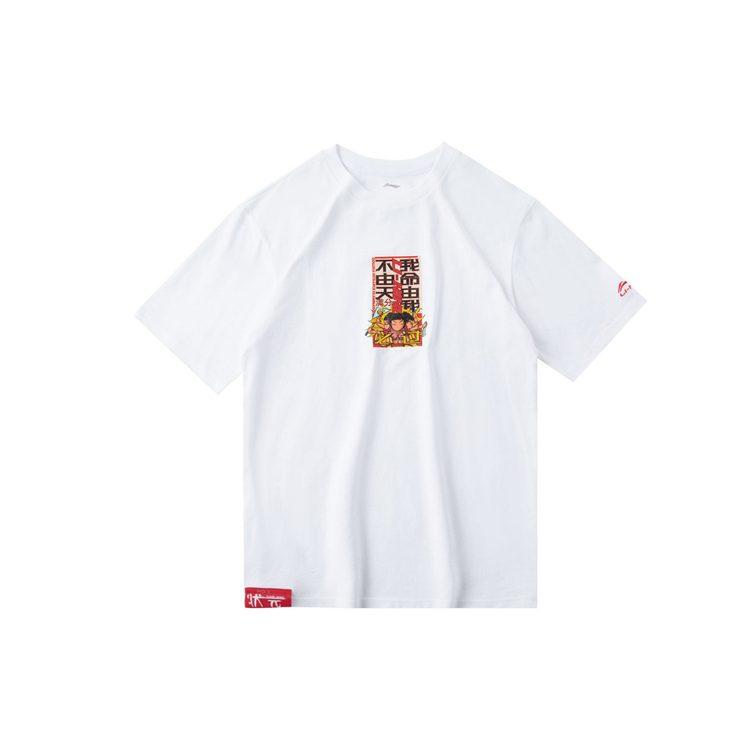 Li Ning T Shirts Men's White Crew Neck Moderate Straight Fit AHSQ185-1