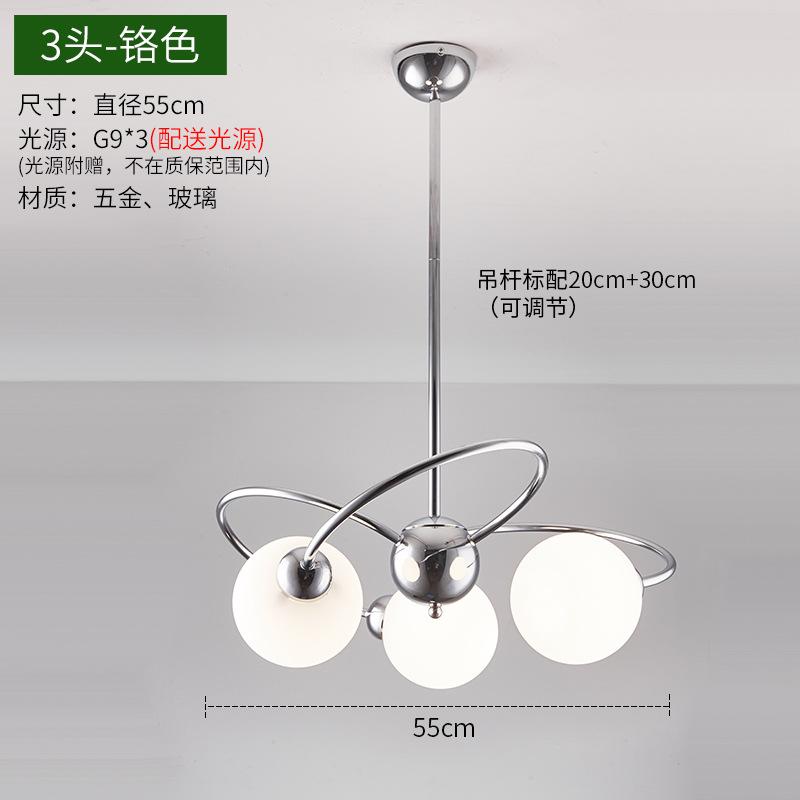 

Белый шар стеклянный потолочный светильник хромированный современный светодиодный светильник баухаус минималистские люстры подвесные светильники домашний декор для гостиной Warm White