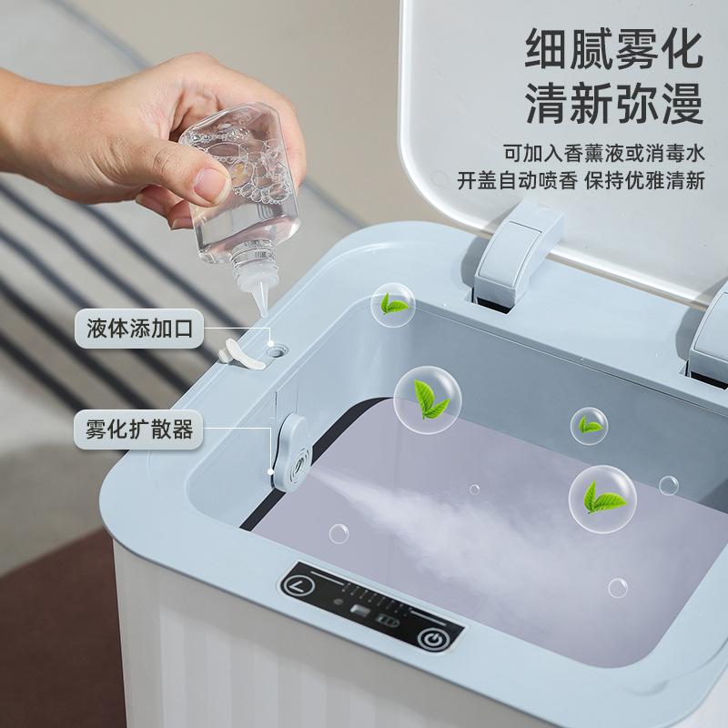 Food Waste Disposal Smart Trash Can Food Waste Grinder Bathroom Bedroom Living Room Kitchen