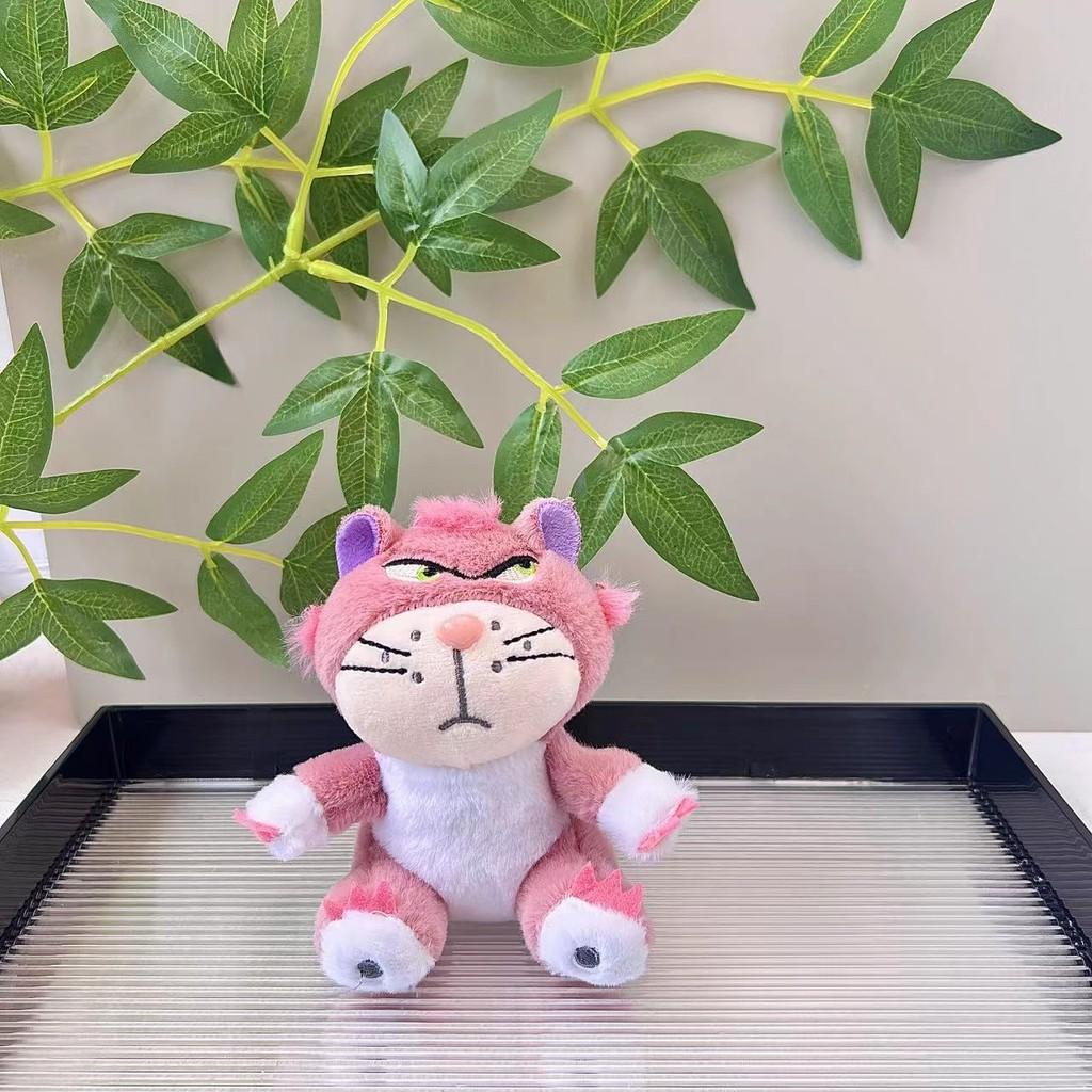 Cartoon Cuddly Lucifer Cat Plush Keychain Fun Gray Pink Brown Bag Charm Pendant