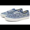 Vans Authentic 44 Dx 'Anaheim Factory Og Acid Wash Blue' VN0A4BVYBLU