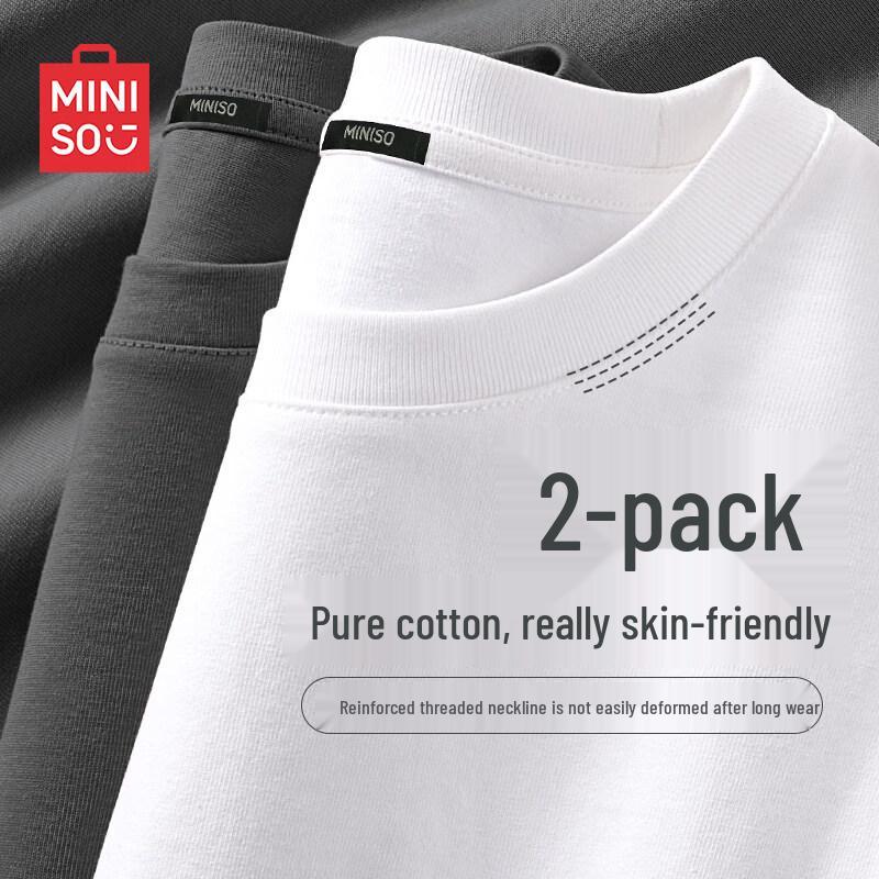 Мужская футболка MINISO из чистого хлопка с коротким рукавом (2-Pack) L