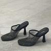 Fashion Bao Head Stiletto Heels Women's Fashion Square Head Deep Mouth Sequin Mesh Cloth Cover Foot Anti-slip Wear-resistant Slippers