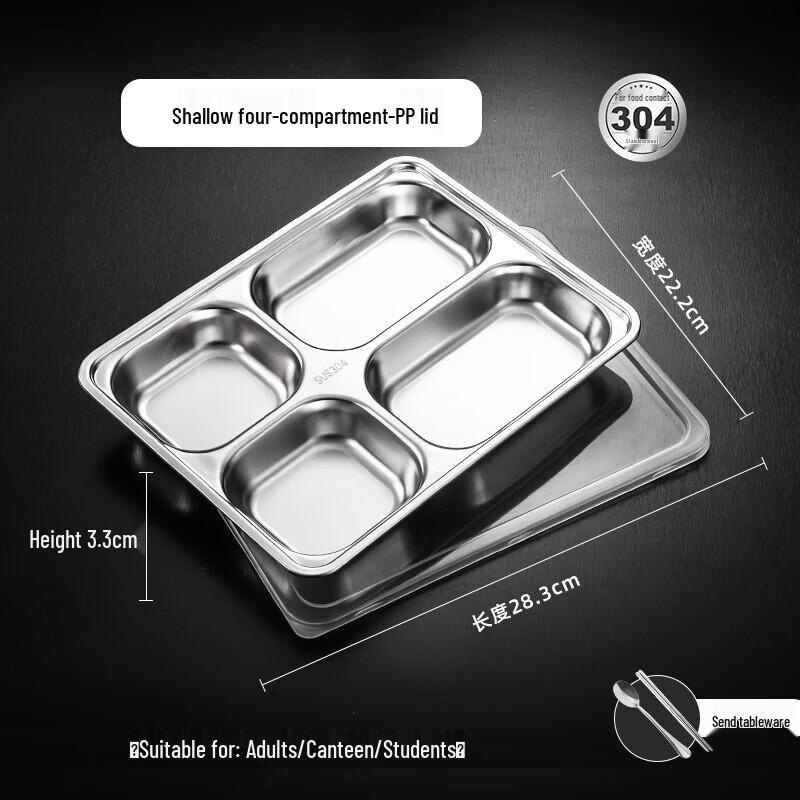 304 Stainless Steel Divided Lunch Tray