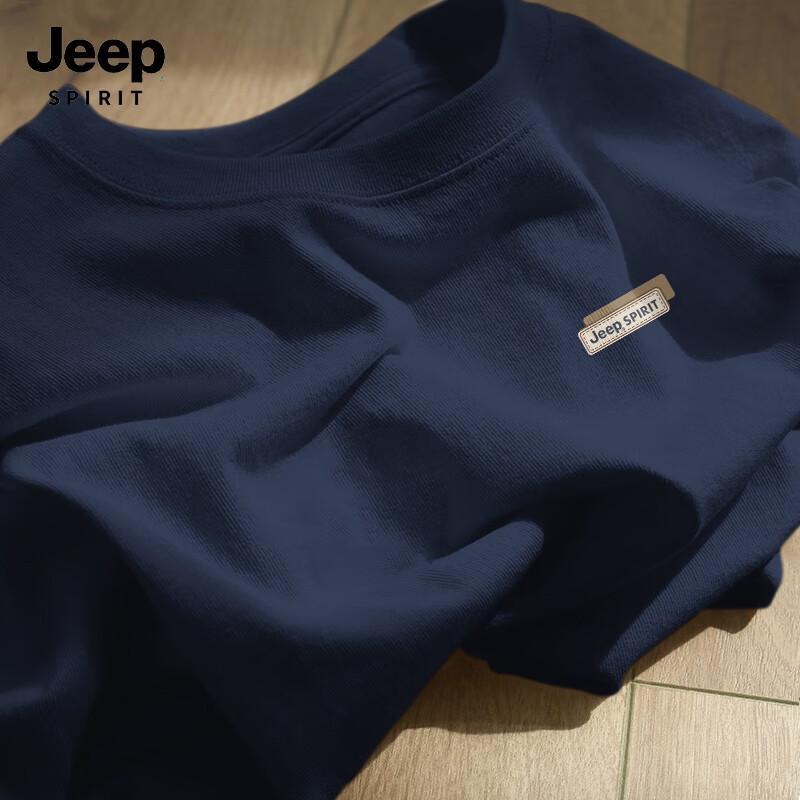 JEEP SPIRIT Men's Pure Cotton Long Sleeve T-Shirt