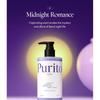 Purito SEOUL - Luminous Moisture Shea Butter Body Lotion - 3 Types