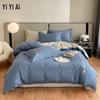 YIYIAI Pure Cotton 4-Piece Bedding Set