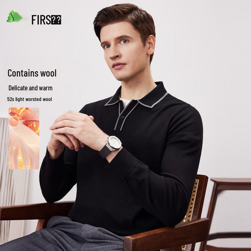 

Shanshan Men s Wool Blend Knitted Polo Shirt 2XL