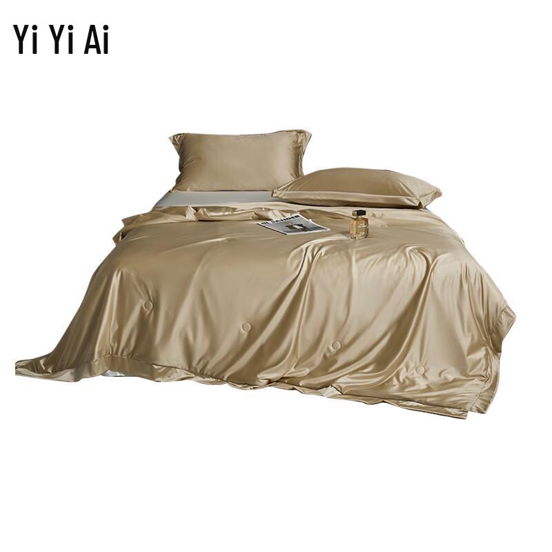 Yiyi Ai Lyocell Summer Quilt