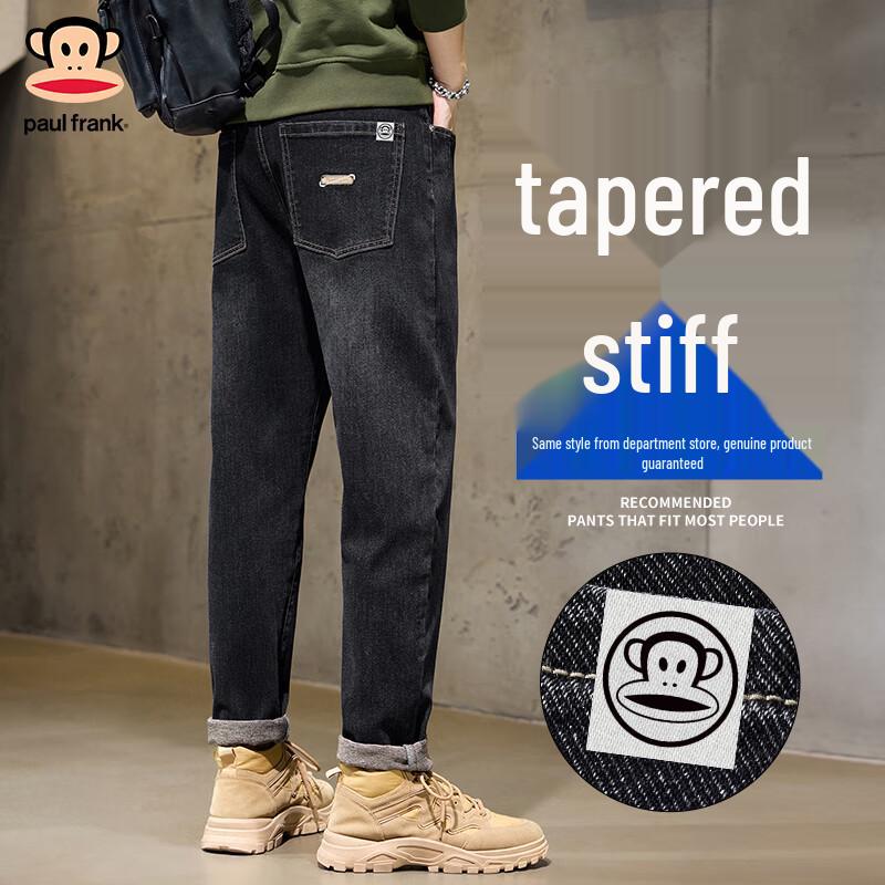 

Мужские джинсы зауженного кроя Paul Frank 34