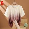 Women's Plus Size Striped Short Sleeve Summer T-Shirt