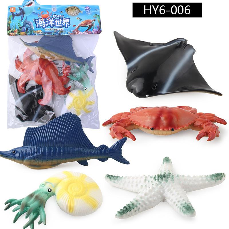

High Quality Pvc Marine Life Model Toys Featuring Crab Pufferfish And Starfish Animal Model A