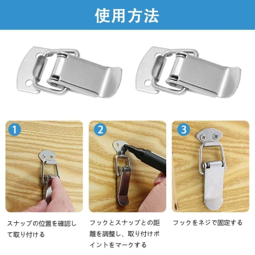 Snap Lock [10-Pack] Stainless Steel Toggle Latch, Screw-in Security Lock, Drawer Latch