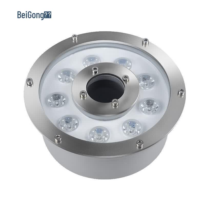 Beigong 18W LED Submersible Fountain Light