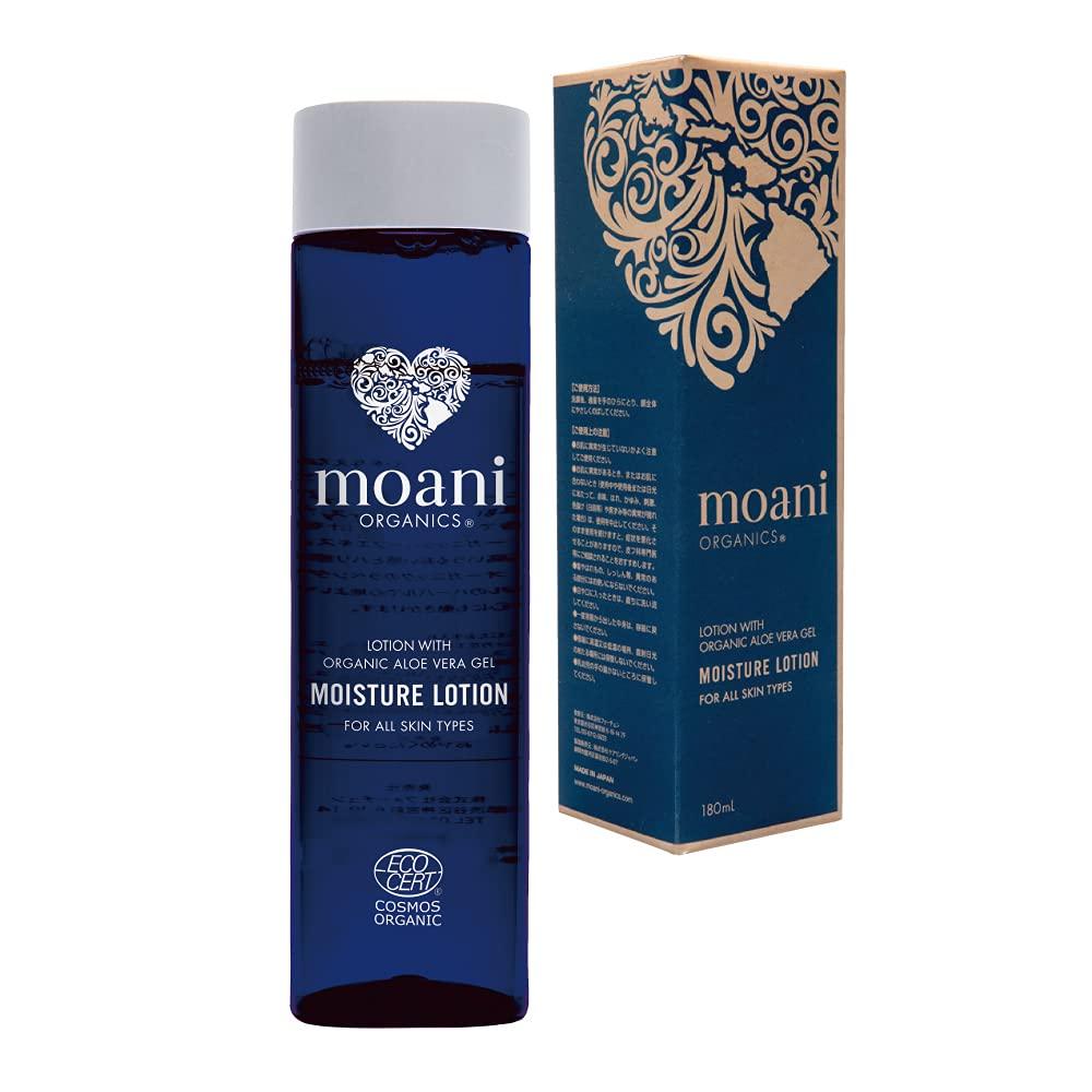 Moani Organics Moisture Lotion 180ml