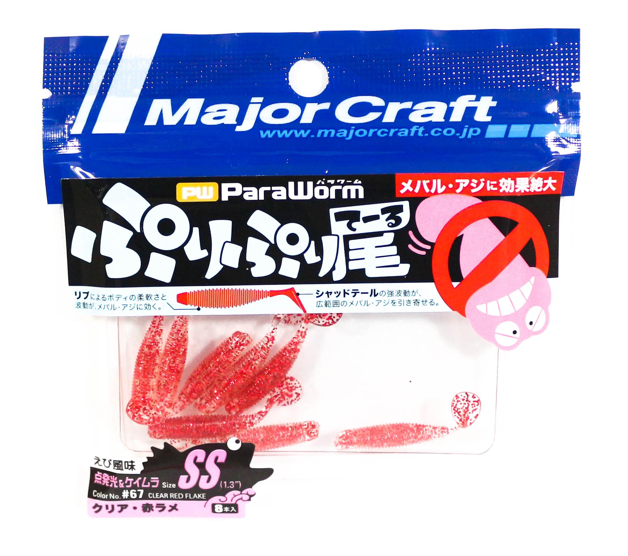 

Мягкая пластиковая приманка Major Craft Paraworm PW-PRI/SS 1,3 067 (4771)