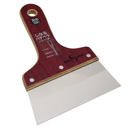 Sakatsume Manufacturing SS Flexible Putty Spatula 0.4mm Thick No.4