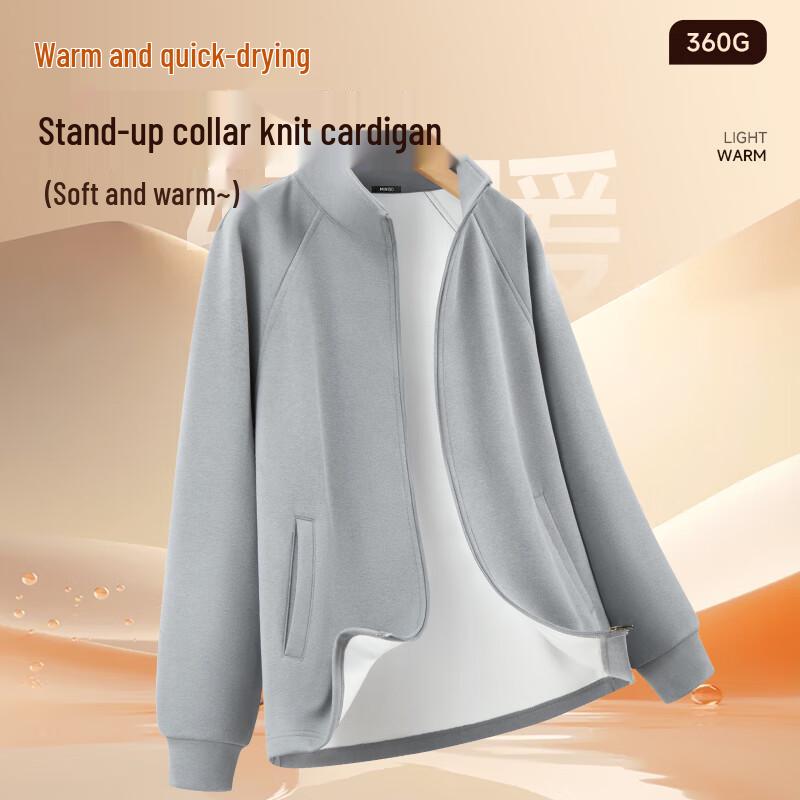 MINISO Men's Cleanfit Heavyweight Knit Stand-Collar Jacket