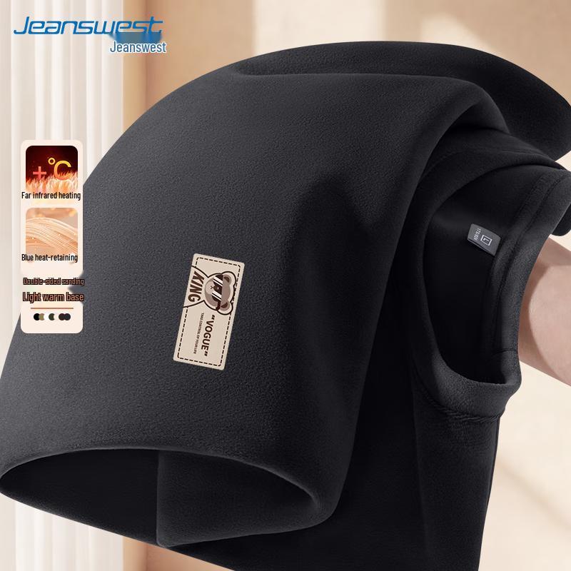 Jeanswest Men's Thermal Round Neck Long Sleeve Base Layer