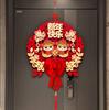 1set Chinese Spring Festival Couplets 2025 Snake Chinese New Year Decoration Door Window Ornament Sticker Party Home Decor