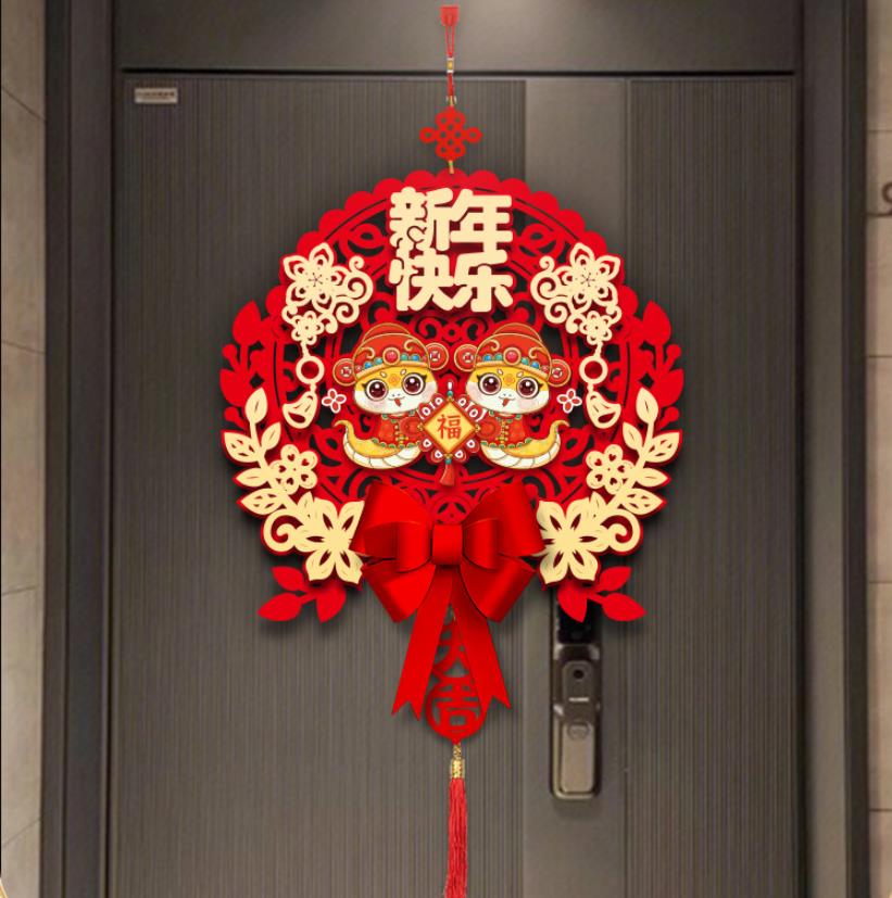 1set Chinese Spring Festival Couplets 2025 Snake Chinese New Year Decoration Door Window Ornament Sticker Party Home Decor