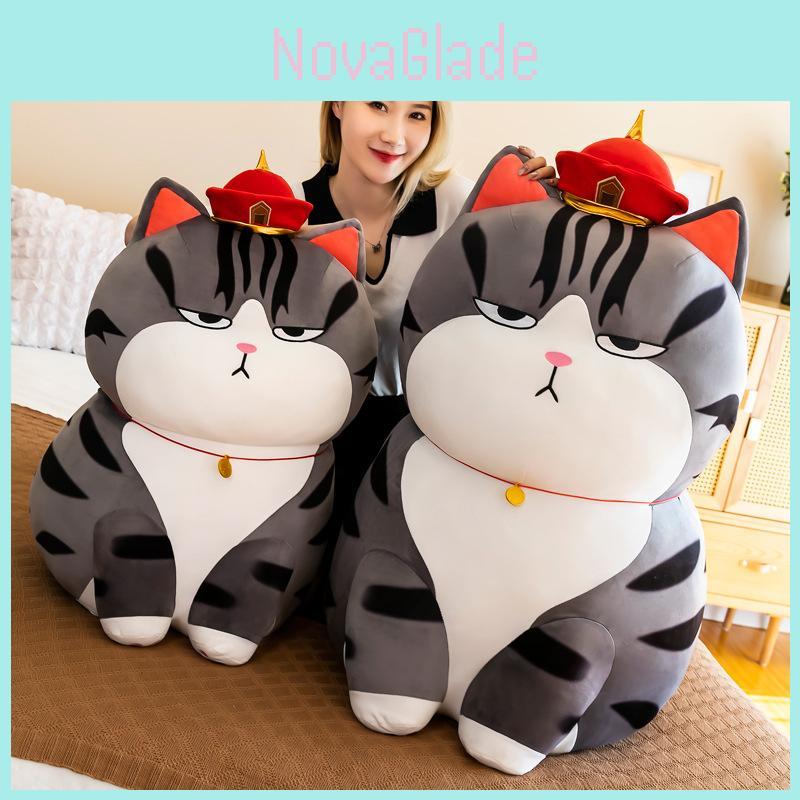 Cute And Soft Whuhuang Cat Plush Toy Pillow For Girls, Various Sizes Available
