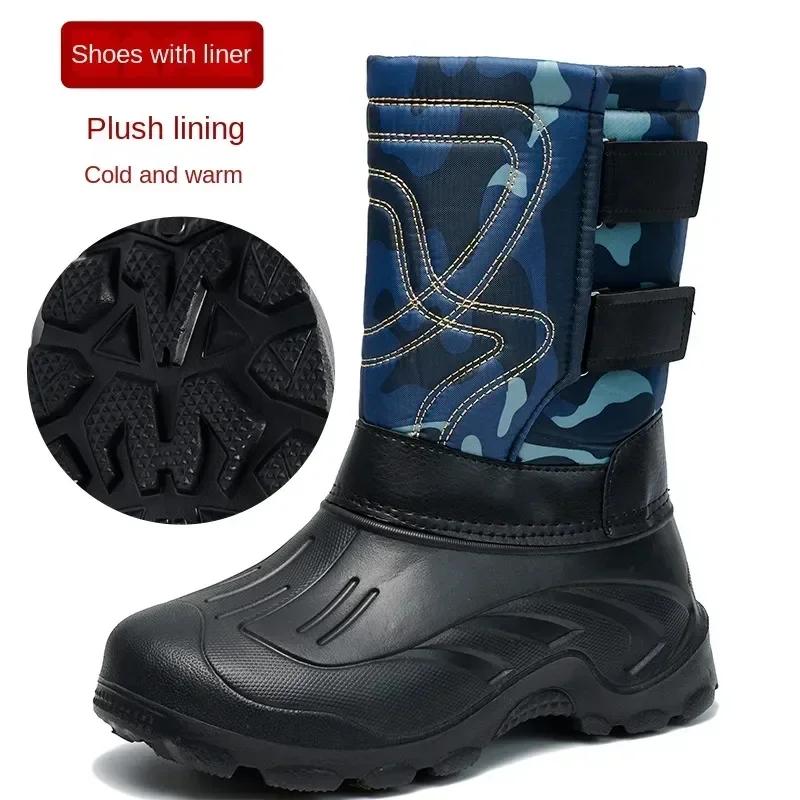 Men's Snow Boots Waterproof Steel Nails Midtube Fishing Boots Velvet Anti-cold for Men Winter Outdoor Camouflage Boots