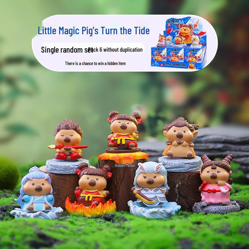 Neunschwänziger Fuchs Treibsand Blind Box: Elegante Dekoration für Schlafzimmer & Wohnzimmer