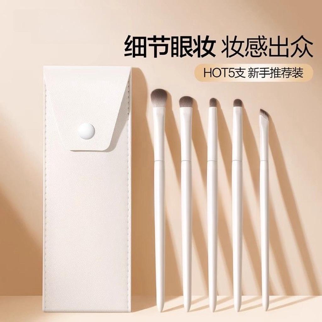 Eyeshadow brush set with soft bristles, 8-piece/5-piece eyeshadow brush set, nose shadow brush, eyeshadow blending brush, and blade-shaped eyeliner 5 pieces + brush bag