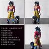 Cloud Trace Super Four Wukong, Super Four Wuji Tower, Casual Plainclothes Wukong, Infinite Super Three Wukong, Boxed Figure