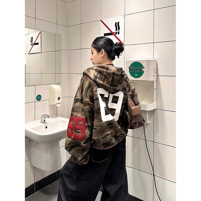 Unisex Retro Camouflage Cardigan Hoodie: Loose, Versatile, Trendy Jacket for Men & Women