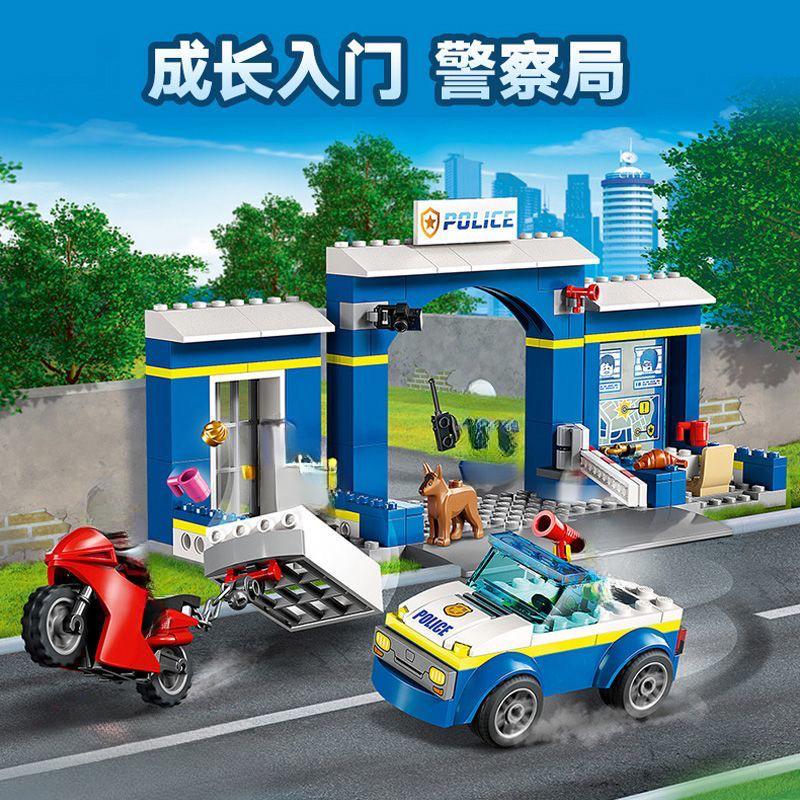 Compatible Sets City Series Building Blocks 60372 Police Training Academy Police Station Police Car Children's Toys Gifts