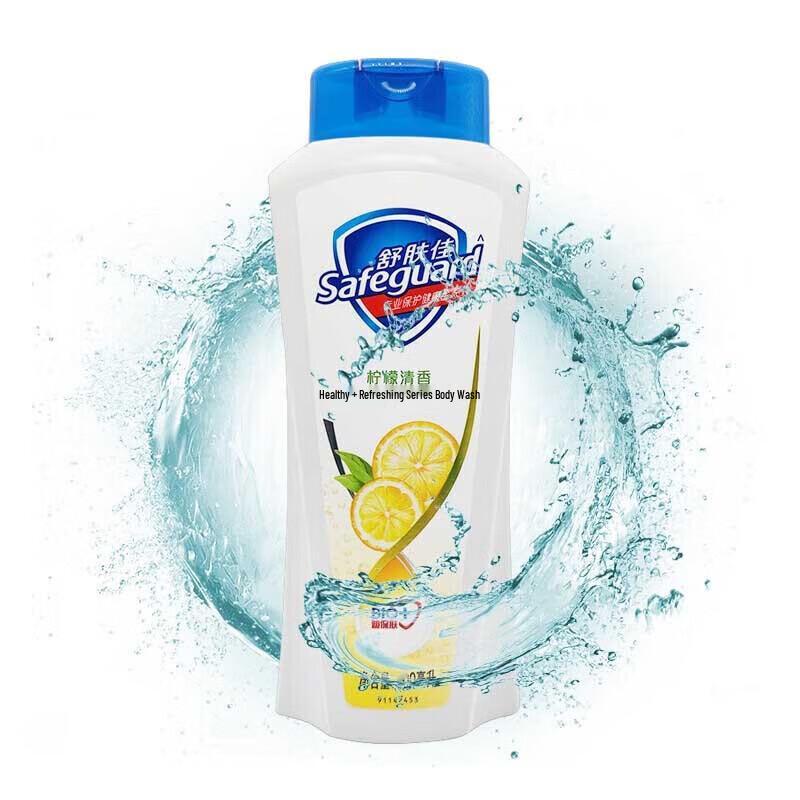 Safeguard Healthy Refreshing Shower Gel