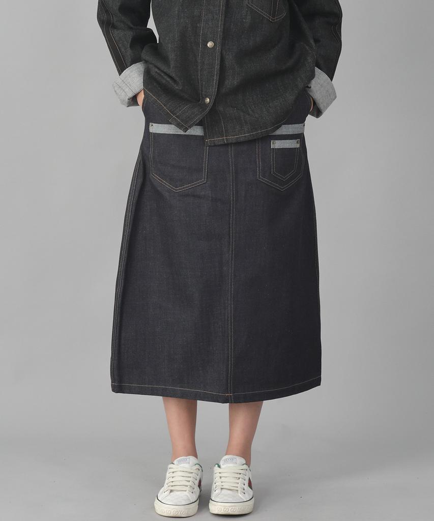 Seinteukeulu 7Pk Denim Long Skirt 7Pls-1308 Natural Indigo