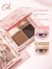 Czel CZEL Water Ripple Four Color Eyeshadow Palette Gray Pink Blusher Plate One Daily Light Makeup Matte Earth Tone