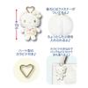Hatayama Shoji Sanrio Maskottchen Tasche Weißer Charakter Kleinteile Etui Plüsch Niedlich My Melody 13cm Länge Ca.