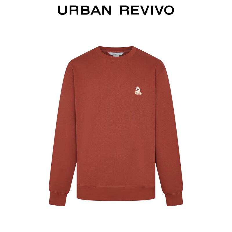 UR Men's Embroidered Loose-Fit Sweatshirt