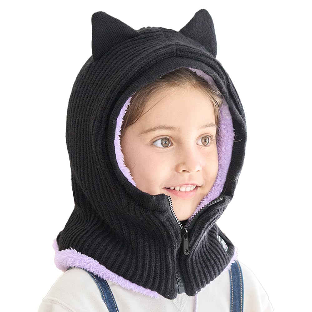 

Arisana Балаклава-манишка с капюшоном, флисовой подкладкой и меховым котом, черная, универсальный размер, для детей, девочек, боа, дизайн, лавандовая,