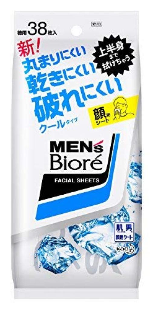 Kao Biore Gesichtsreinigungstücher Tischpackung 38 Blatt x 10 Packungen Herren-Tücher, Kühlend, Typ,