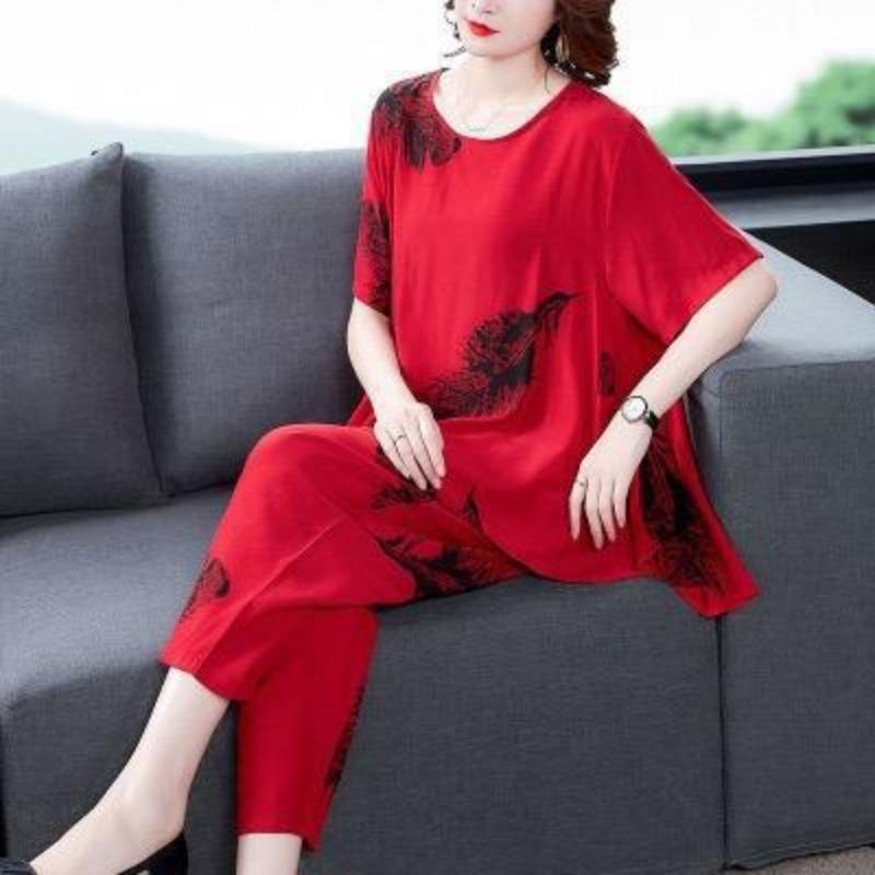 Suit Women's Summer Trendy Short-sleeved Plus Size Women's Casual Harem Pants Slimming Two-piece Set