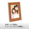 Plus Photo Super 100 46083 Paper, Glossy, L-size, Sheets, IT-100L-GC,