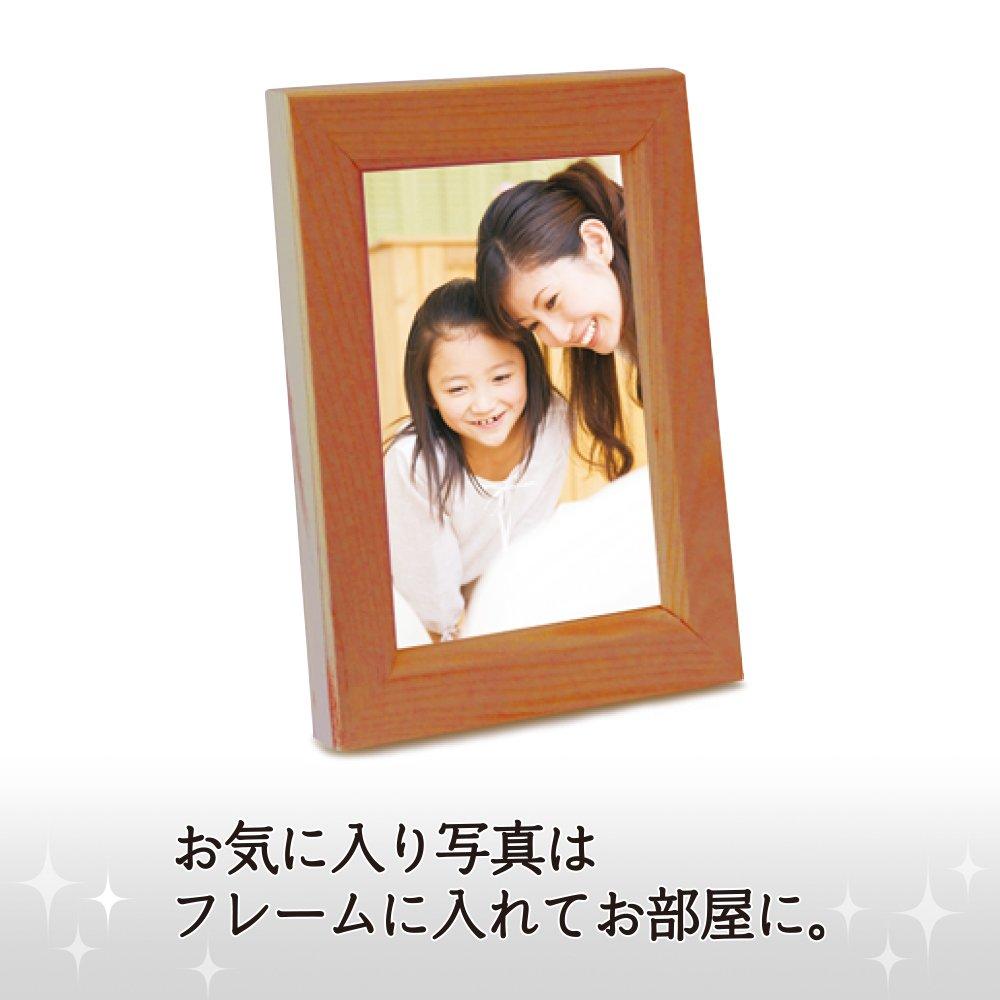 Plus Photo Super 100 46083 Paper, Glossy, L-size, Sheets, IT-100L-GC,