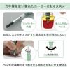 Sailor fountain pen TUZU ADJUST fountain pen beginner everyday use green bold 11-0549-660