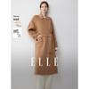 100% Merino Wool French Double-Sided Wool Coat