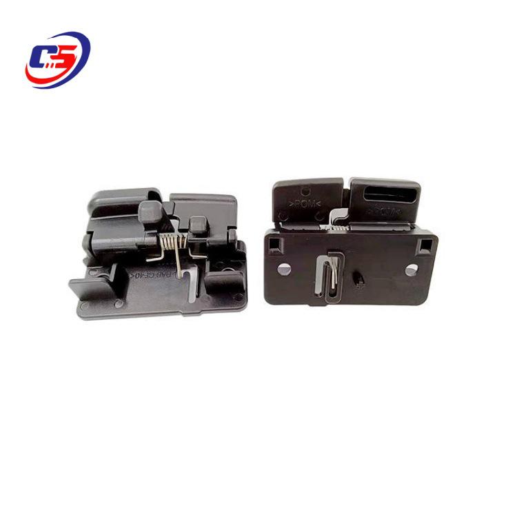 58908-02200 for 14-18 Corolla Levin Center Armrest & Glove Box Lid Lock 58908-02200