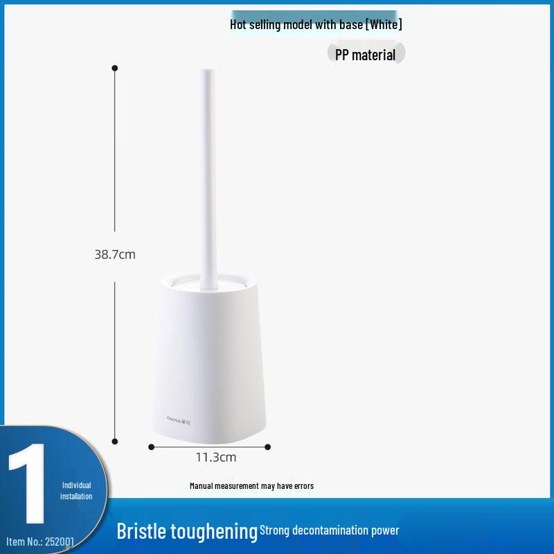CHAHUA Long Handle Toilet Brush Set