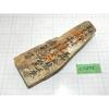 [Honma] Natural Stone, Rough Stone, Specimen. Training Stone for Swordsmanship, Outdoor Use. Kyoto Prefecture Certified Corporation, Tyama