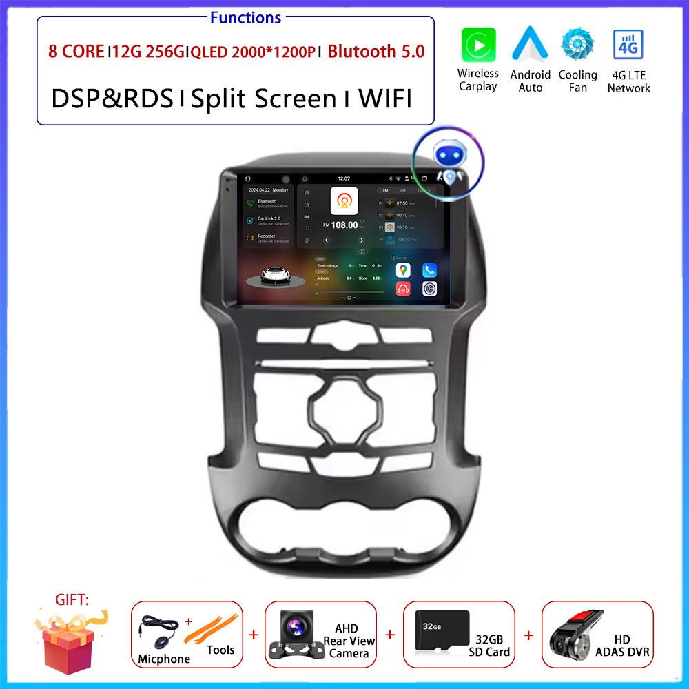 For Ford Ranger 3 2011 2012 2013 2014 2015  Android  Carplay Auto Car Radio Navigation GPS Multimedia Video Player DSP 4G AMI